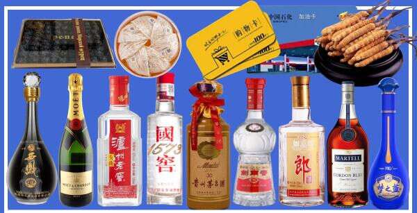 西山区得宝烟酒经营部