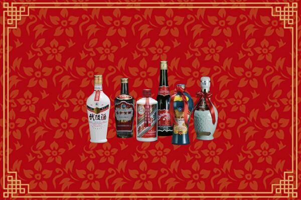 高价求购：西山区回收白酒