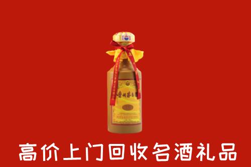 西山区回收十五年茅台酒